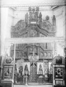 1920-і рр. (?) Іконостас