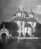 1920-і рр. (?) Загальний вигляд з…