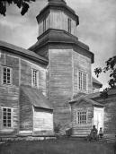 1920-і рр. (?) Вигляд з південного…