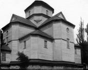 1920-і рр. (?) Загальний вигляд з…