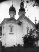 1920-і рр. (?) Вівтарна частина.…