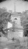 1920-і рр. (?) Дзвіниця