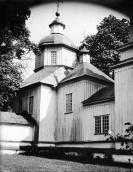 1920-і рр. (?) Загальний вигляд з…