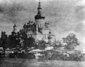 1920-і рр. (?) Загальний вигляд з…