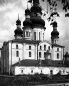 1920-і рр. (?) Загальний вигляд з півдня