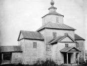 1920-і рр. (?) Загальний вигляд з…