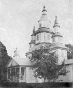 1910-і рр. (?) Загальний вигляд