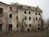 На подвір”ї