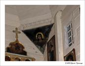 Різьблений ригель і парус із серафимом