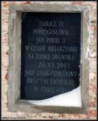 2009 р. Таблиця, яку благословив папа…