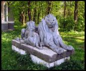 2009 р. Скульптура левиці з левеням