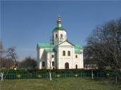 Церква св.Трійці