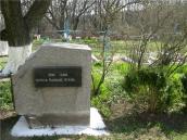 2009 р. Пам’ятний знак патріотам…