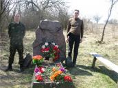 2009 р. Могила Василя Чучупаки