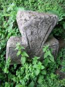 Хрест 1 біля давньоруської церкви