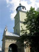 2009 р. Притвор і дзвіниця. Вигляд з…