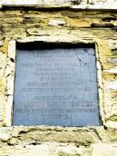 2010 р. Таблиця