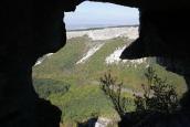 Вид з печери