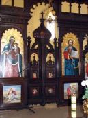 Центральна частина