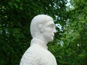 Вигляд у профіль