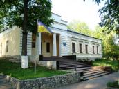 Садиба та місце поховання Г. Сковороди