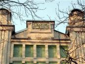 2007 р. Фронтон з датою 1903 р.