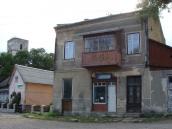 Крамниця в центрі