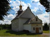 2009 р. Загальний вигляд з північного…