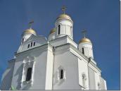 2009 р. Верхня частина. Вигляд з…