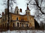 2010 р. Загальний вигляд з південного…