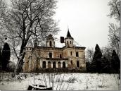 Садиба С.Рея