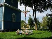 2010 р. Пам’ятний хрест