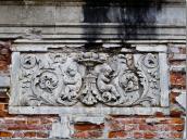 Рельєфна вставка