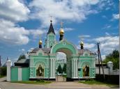 2010 р. Загальний вигляд із заходу