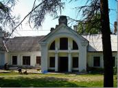 Садиба Скібневецьких