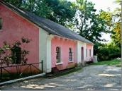 2010 р. Господарська споруда