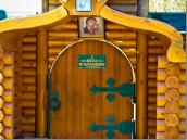 Вхід до монастиря Казанської ікони