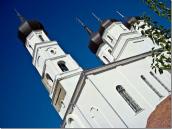 Собор св.Спаса