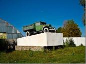 Пам’ятник робітникам автотранспорту…