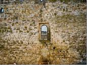 2010 р. Фіртка у західному мурі.…