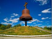 Пам’ятник жертвам голодомору