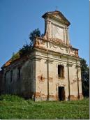 2010 р. Загальний вигляд