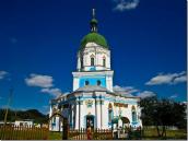 Церква св.Трійці