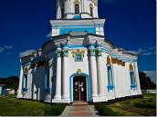 Нижня частина