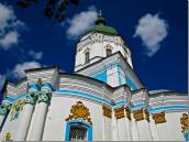 2010 р. Верх в ракурсі