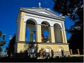 2010 р. Дзвіниця. Загальний вигляд