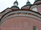 2008 р. Верхи в ракурсі