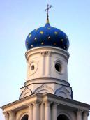 2008 р. Верх дзвіниці