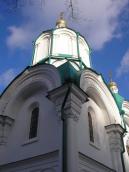 2008 р. Бічний верх