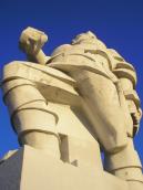 2008 р. Вигляд у ракурсі